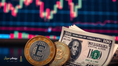 اليورو يستقر دون 1.1600 بفعل نبرة الفيدرالي المتشددة