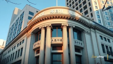 بنك اليابان قد يشير لاقتراب التضخم من 2%