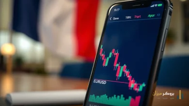 اليورو قرب أدنى مستوى في 17 شهراً بفعل ديون فرنسا