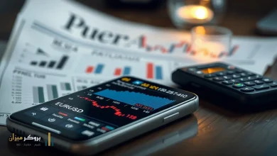 اليورو يتراجع دون 1.1250 مع مخاوف موازنة فرنسا