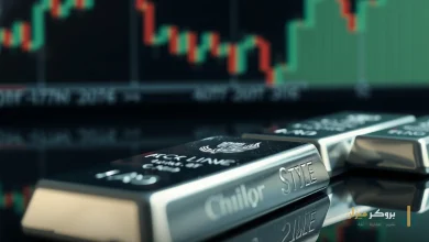 الفضة ترتد نحو 56 دولاراً مع تراجع النفط والدولار