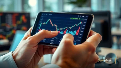 سوسيته جنرال يحلل مسار الفيدرالي بعد بيانات التضخم